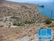 Agios Pavlos Kreta, Agios Pavlos: Atemberaubendes Grundstück mit Baugenehmigung für 3 Luxusvillen zu verkaufen Grundstück kaufen